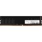 Preview: Arbeitsspeicher Innovation IT DDR4 RAM 2400MHz 1x4GB