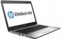 Preview: Laptop HP EliteBook 840 G3 (i5-6300U, 8GB RAM, 256GB SSD, 500GB HDD, 14", SIM, Win 11 Pro) - gebraucht