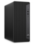 Preview: PC HP EliteDesk 800 G6 Tower (i7-10700, 32GB RAM, 512GB SSD, RTX 2060 Super, WLAN, Win 11 Pro) - gebraucht