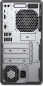 Preview: PC HP ProDesk 400 G4 MT (i7-6700, 8GB RAM, 512GB SSD, WLAN, DVD-RW, Win 11 Pro) - gebraucht