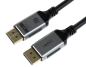 Preview: onit DisplayPort Kabel 2m 8K 60Hz Premium
