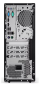 Preview: PC Lenovo ThinkCentre M710t (i5-7400, 8GB RAM, 256GB SSD, WLAN, DVD, Win 11 Pro) - gebraucht