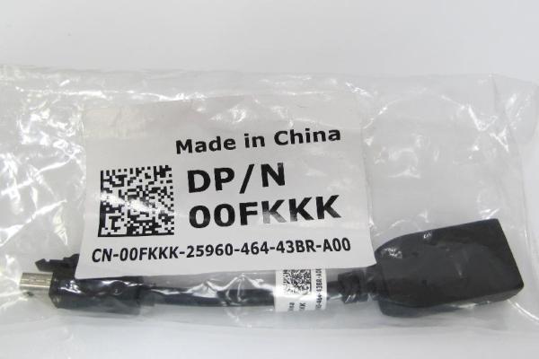 Dell Mini DisplayPort auf DisplayPort Adapterkabel 10 cm