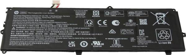 Original HP Akku JI04XL 47Wh für HP Elite x2 1012 G2 - gebraucht