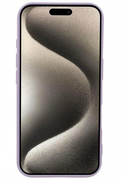 Schutzhülle violett Gummi Case für iPhone 16